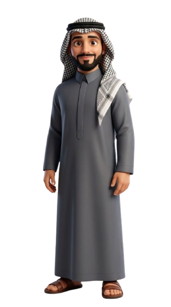 Najmi Holidays assistant