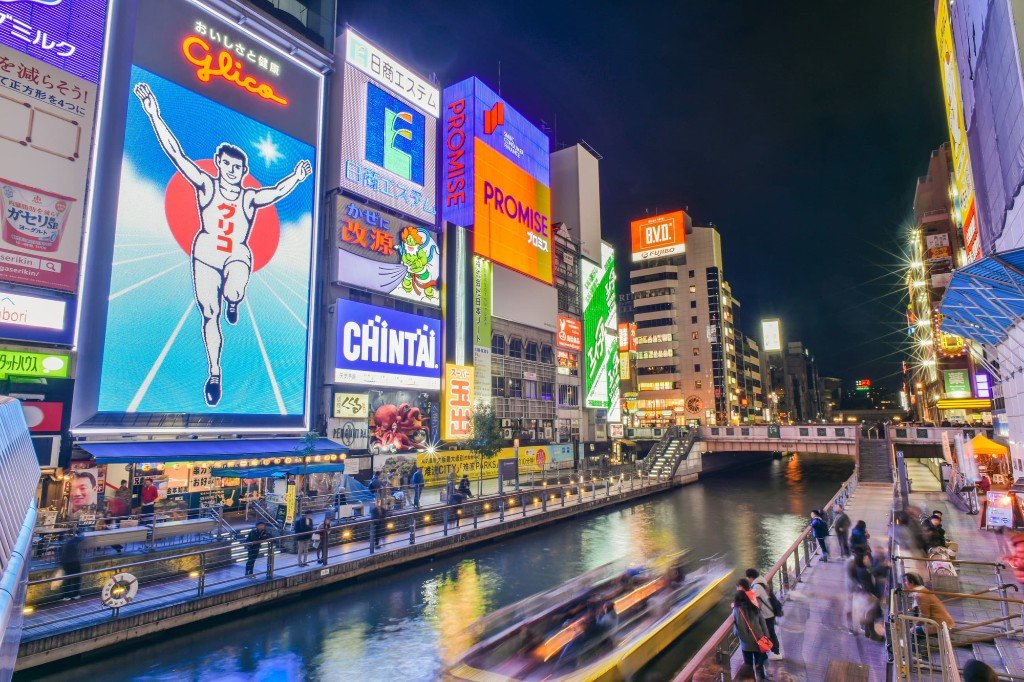 Tokyo & Osaka Wonders — Tale of Two Cities